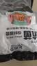 厨房一次性保鲜膜罩套食品级专用保险套保鲜袋家用冰箱碗盖松紧口 抗菌加厚500只 实拍图