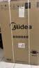 美的（Midea）免清洗波轮洗衣机全自动7公斤小型家用 一级能效 MB70V56B 新风换气 以旧换新 补贴 京东自营 宿舍 实拍图