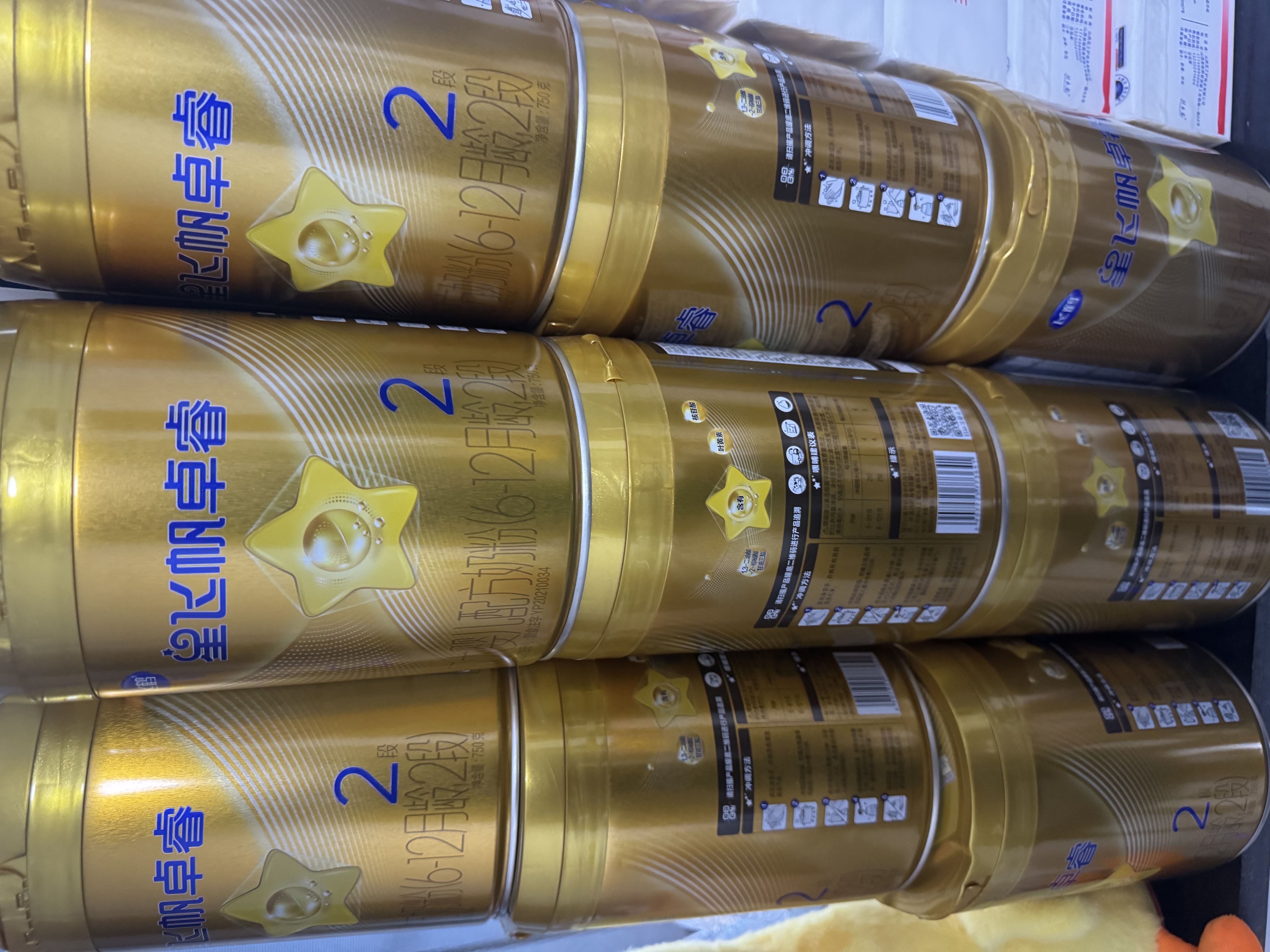 飞鹤星飞帆卓睿2段幼儿配方奶粉6-12月750g*6乳铁蛋白7种HMO益生菌 实拍图