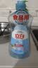 立白盐洁洗洁精1.1kg 食品可用99%除菌高效去油宝宝餐具果蔬适用 实拍图
