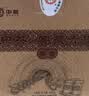 中茶黑茶窖藏六堡广西梧州六堡茶陈香特级500g散茶箩筐装送礼 实拍图