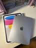 Apple/苹果 iPad 11英寸 A16芯片2025年款 平板电脑 (256GB WLAN版学习办公娱乐)银色 实拍图