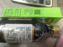 凤球唛芥末酱43g+海鲜刺身酱油200ml 日料寿司生鱼片蘸料组合 实拍图