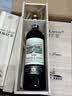 路易拉菲（LOUIS LAFON）法国原酒进口红酒整箱梅洛赤霞珠干红葡萄酒750ml*6整箱礼盒送礼 实拍图