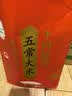 十月稻田 五常大米 10斤（五常稻香米 东北大米 5kg/公斤） 实拍图