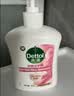滴露（Dettol）洗手液抑菌消毒滋润500g+500g 补充装 儿童家庭护手替换装 实拍图