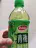 达利园青梅绿茶青梅果汁饮品果味茶饮料500ml*15瓶酸甜饮料整箱装 实拍图