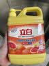 立白强效西柚小苏打洗洁精1kg家庭实惠装A类食品用去油不伤手随机发货 实拍图