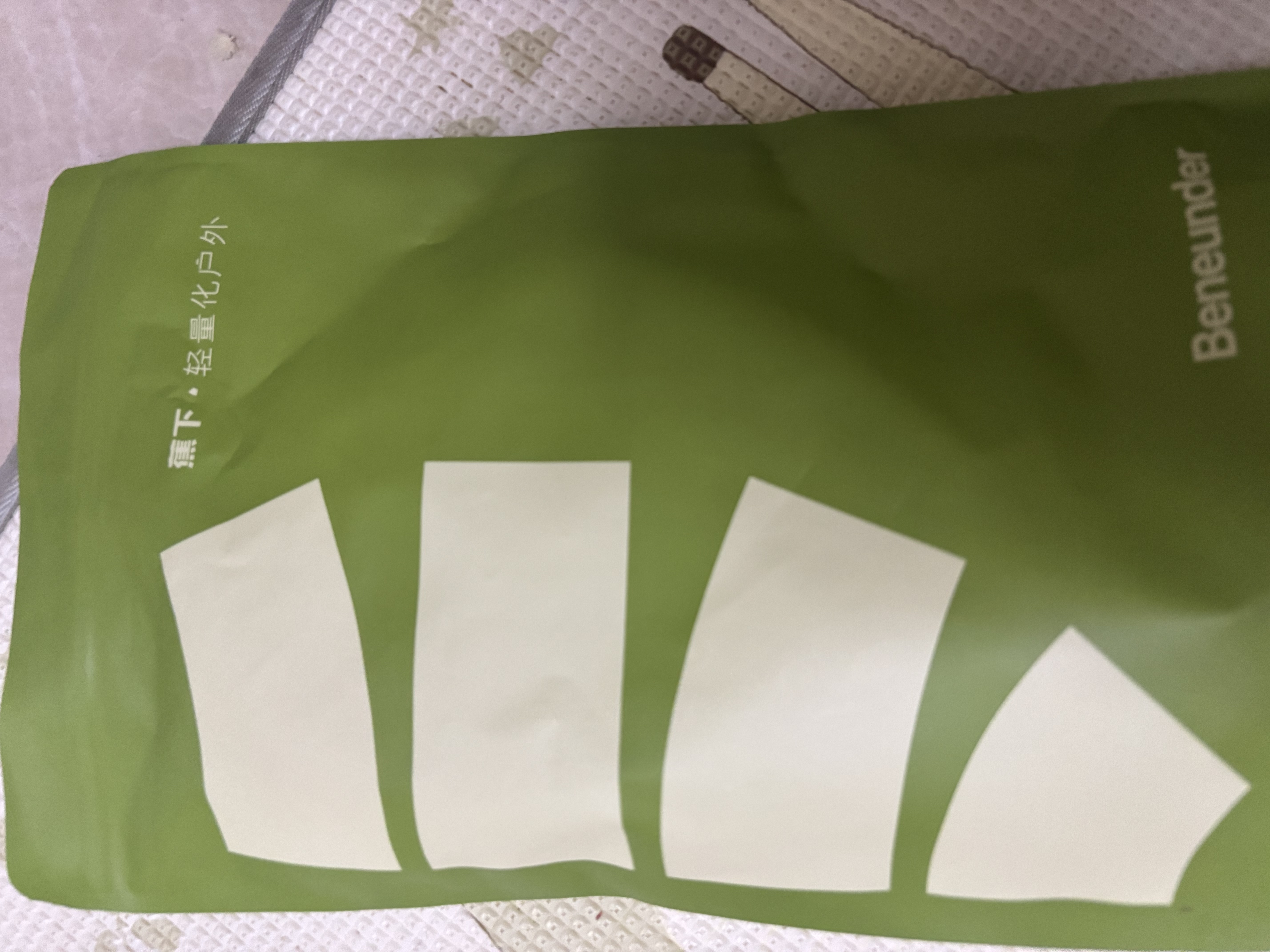 蕉下袜子男士透气薄款中筒袜棉质防臭耐磨运动吸汗抗菌缓震四季 新款 实拍图