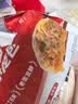 悦味纪 潼关千层饼1kg 共10个 肉夹馍饼胚早餐半成品速食低脂无起酥油 实拍图