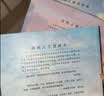 【全3册】世界三大短篇小说集 莫泊桑+欧·亨利+契诃夫  欧亨利世界三大短篇小说巨匠经典文学名著中小学生课外阅读课外读物项链我的叔叔于勒套中人变色龙麦琪的礼物最后一片叶子警察与赞美诗 实拍图