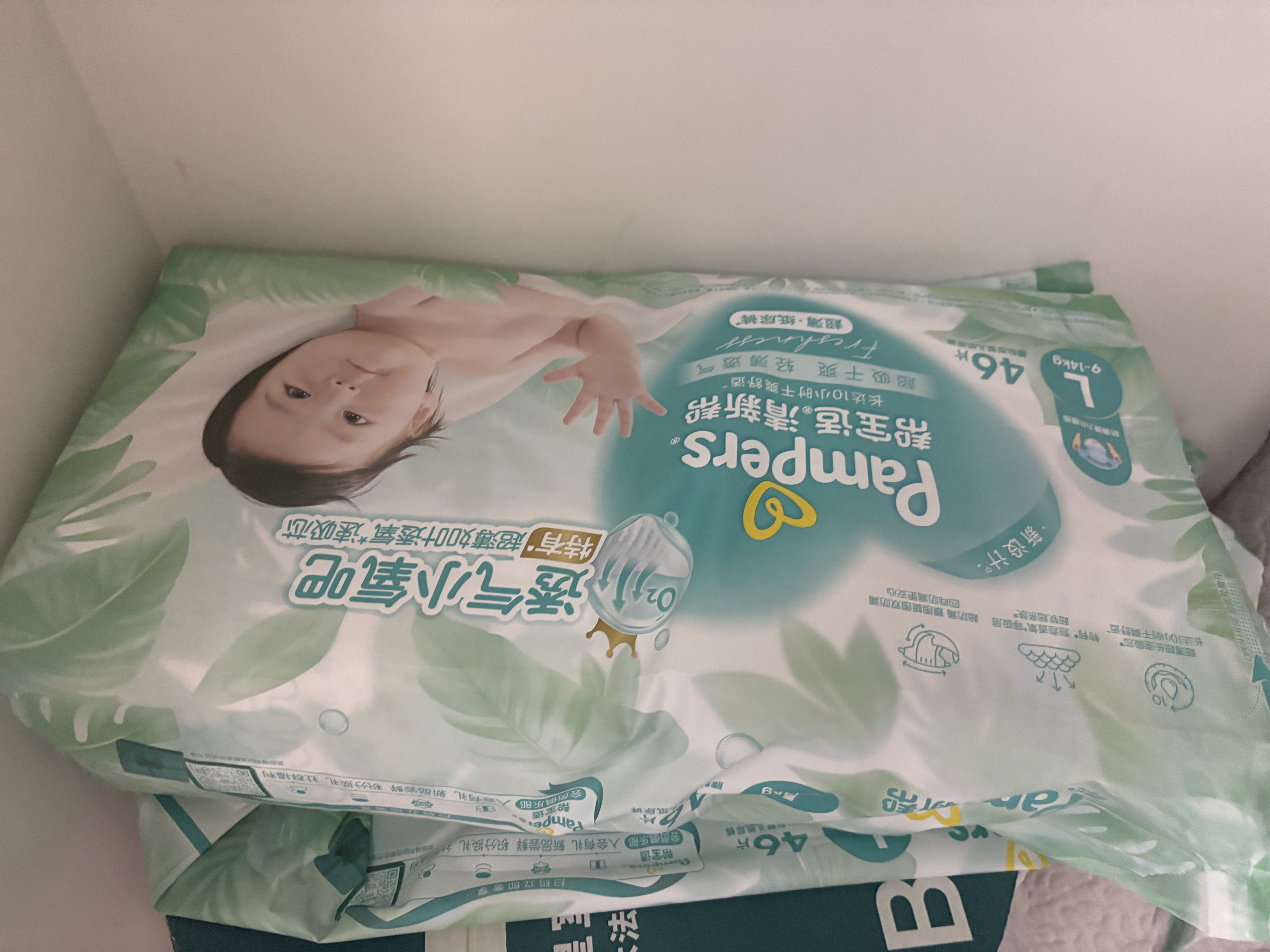 帮宝适新清新帮纸尿裤L46【超薄超能吸】透气干爽新生儿婴儿尿不湿尿裤 实拍图