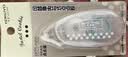 国誉（KOKUYO）彩虹点点胶淡彩曲奇点状双面胶透明可换替芯学生用手账贴纸黏贴工具儿童手工DIY高颜值粘贴胶带 【特惠】10个替芯（送淡彩透明外壳*1） 实拍图
