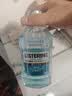 李施德林精油漱口水冰蓝零度清新口气减少口腔细菌500mL*3去口臭深层清洁 实拍图
