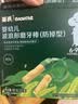 英氏婴幼儿磨牙棒原味带绳防掉婴儿宝宝零食6-12个月磨牙饼干80g 实拍图