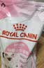 皇家猫粮 幼猫猫粮 幼猫奶糕 K36 通用粮 4-12月 4.5KG 实拍图