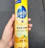 碧丽珠 家具护理喷蜡 330ml 柠檬 护理蜡 保养油 实木家具 瓷砖皮革  实拍图