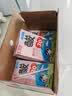 菊乐（JULE）酸乐奶四川老字号牛奶260g*21盒儿童营养早餐奶 中秋送礼盒装 实拍图
