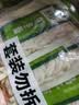 圃美多乌冬面 210g*4袋 拉面拌面炒面方便面条速食儿童早餐 实拍图