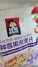 桂格（QUAKER）坚果满满燕麦片400克 添加扁桃仁 冷泡麦片 可冷泡 实拍图