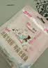 七度空间天山绒棉 极薄纯棉日用250mm卫生巾2片装【品牌直供 安心品质】 实拍图