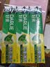 好来（DARLIE）原黑人经典双重薄荷牙膏持久清新减菌去臭防蛀固齿去渍含氟共675g 实拍图