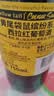 黄尾袋鼠（Yellow Tail）缤纷系列 西拉 半干型红葡萄酒 750ml 智利原瓶进口 实拍图