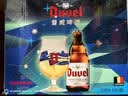 督威黄金330ml*4瓶+1啤酒杯 星空限量艺术杯 中秋礼盒送礼礼品礼物 实拍图