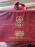 五粮液股份出品 喜福盛世吉祥如意 浓香型白酒52度500ml 单瓶装宴请送礼 实拍图