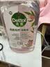 滴露（Dettol）衣物消毒液自然香氛洗衣除菌液 除螨48h留香1000ml*1灭活白念珠菌 实拍图