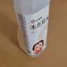 米婆婆本色糯米酒9度1.6L*1桶甜酒酒酿酒糟孝感糯米酒汁口感醇厚醪糟 实拍图