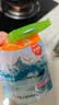 中盐 天山湖盐300g*8【未加碘 无抗结剂】天然湖盐食用盐 中盐出品 实拍图