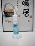 维特丝羽绒服洗涤剂免水洗蓬松清洁神器清洗剂免洗专用去污去渍干洗剂 实拍图
