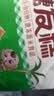 安井红糖发糕 400g*3袋 每袋10块装 切糕糕点面点 速冻家庭装早餐 实拍图