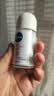 妮维雅（NIVEA）孙颖莎同款抑汗香体止汗露腋下干爽精华爽身走珠液50ml生日礼物 实拍图