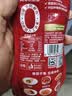 亨氏（Heinz）番茄酱 番茄沙司320g*2[0添加防腐剂/色素*] 意面薯条酱 实拍图