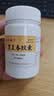 10盒装[胡庆余堂] 胃复春胶囊0.35g*60粒/盒 实拍图