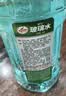 龟牌（Turtle Wax）硬壳防冻玻璃水-25°汽车强力去油膜去污雨刮水四季通用2L*2瓶 实拍图