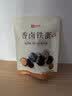 良品铺子鹌鹑蛋卤蛋铁蛋五香味128g/108g熟食休闲零食独立包装零食随机发 实拍图