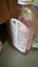 滴露（Dettol）衣物消毒液自然香氛洗衣除菌液 除螨48h留香1000ml*1灭活白念珠菌 实拍图