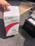 骆驼汽车电瓶蓄电池55D23L/R(2S) 12V帝豪EC7/花冠以旧换新上门安装 实拍图