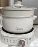 美的（Midea）电煮锅 电火锅 电热锅 电炒锅 分体式可拆洗 2.6L小电锅 学生宿舍多功能锅泡面锅 XZC2088S 配蒸笼 实拍图