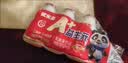 优乐多 乳酸菌饮品 100ml*20瓶 礼盒装 饮料 益生菌发酵 儿童零食 实拍图