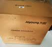 九阳（Joyoung）电蒸锅快速蒸汽电煮锅电火锅多功能家用蒸煮一体电热锅11.5L三层大容量0涂层304底锅多用途锅GE562 实拍图