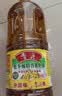 鲁花【保真菜籽油】低芥酸特香菜籽油 2L 物理压榨【京东品酒会同款】 实拍图