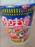 日清方便面合味道海鲜风味代餐零食夜宵泡面76g*12杯装箱装 实拍图