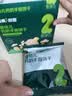 英氏婴幼儿钙奶手指饼干原味 宝宝婴儿零食辅食 磨牙饼干尝鲜30g 实拍图