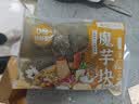 云山半 魔芋块500g*2袋 0脂肪魔芋片粉丝素毛肚代餐饱腹关东煮火锅食材 实拍图