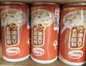 达利园桂圆莲子八宝粥送礼速食粥即食早餐粥罐头360g*12罐 整箱礼盒装 实拍图