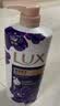 力士（LUX）力士依兰香沐浴露 幽莲魅肤馥郁香氛精油沐浴乳1kg 男女持久留香 实拍图